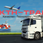 Ищу партнеров по экспедированию грузов в порту г. Новороссийска.